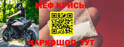 дурь Ставрополь