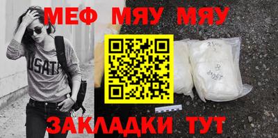 мдпв Среднеуральск