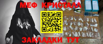 мдпв Среднеуральск
