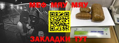 бутик Старая Купавна