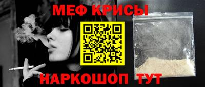 бутик Старая Купавна