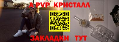мдпв Среднеуральск