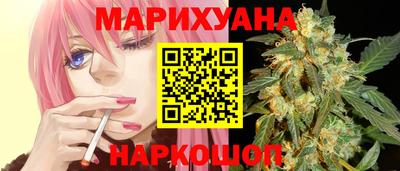 бутик Старая Купавна