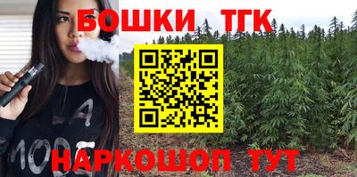 мдпв Среднеуральск