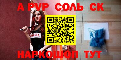 мдпв Среднеуральск