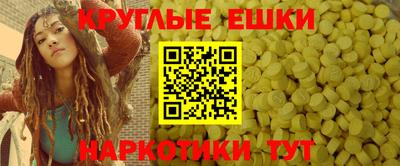 бутик Старая Купавна