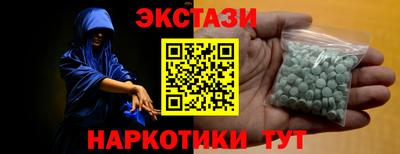 бутик Старая Купавна