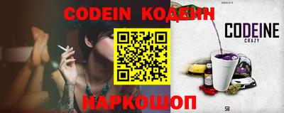 наркотики Тверь