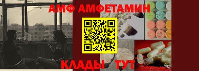 дурь Ставрополь