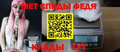бутик Старая Купавна