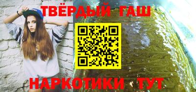 бутик Старая Купавна
