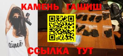 бутик Старая Купавна