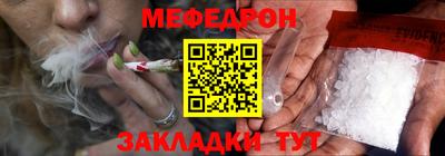мдпв Среднеуральск