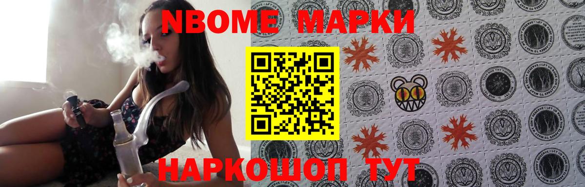 ЛСД экстази  Лсд 25 экстази кислота  Вход с VPN  ЛСД экстази ecstasy  Нижнеудинск 